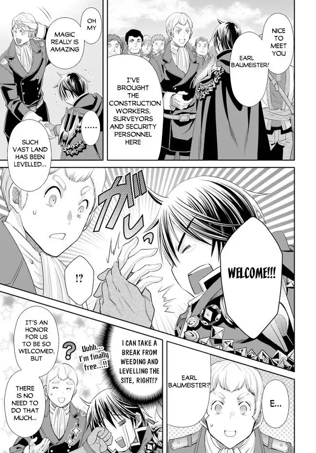 Hachinan tte, Sore wa Nai Deshou! Chapter 73 16